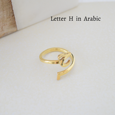 Ring, 925 Silver, Handmade, No Size Ring, Jewellery, Adjustable Ring 18k Gold Plated, Rose Gold, Customisable, Arabic Letter, Letter ring, Name Letter ring, Custom ring, Japanese letter ring, arabic letter ring, letter H in arabic