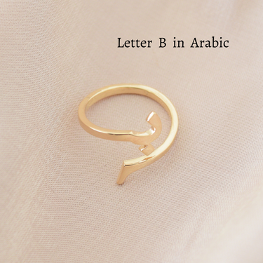 Ring, 925 Silver, Handmade, No Size Ring, Jewellery, Adjustable Ring 18k Gold Plated, Rose Gold, Customisable, Arabic Letter, Letter ring, Name Letter ring, Custom ring, Japanese letter ring, arabic letter ring, letter B in arabic