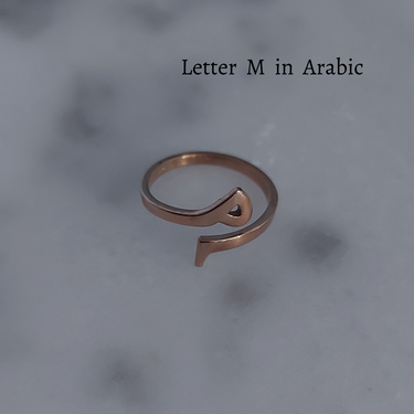 Ring, 925 Silver, Handmade, No Size Ring, Jewellery, Adjustable Ring 18k Gold Plated, Rose Gold, Customisable, Arabic Letter, Letter ring, Name Letter ring, Custom ring, Japanese letter ring, arabic letter ring, letter M in arabic