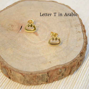 earrings, earring, silverearring, goldplatedearrings, customearrings, letterearrings, arabicletterearrings, customizedearrings, customizedjewelry, customizedjewel, arabicletter, letter t in arabic
