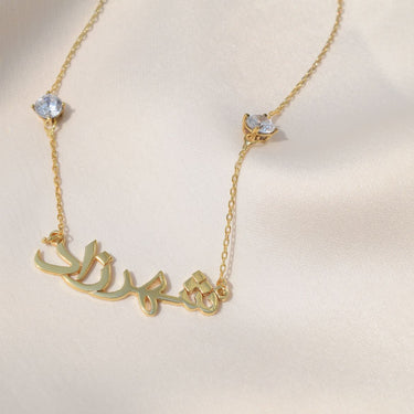 Jewellery, Chain Necklace, 18k Gold Plated Necklace, 18k Pure Gold Necklace, Silver 925 Necklace, Long Necklace, Handmade, Customisable, Custom Name Necklace, Zirconium Stones, Arabic Name Necklace, Name Necklace, Japanese Name Necklace