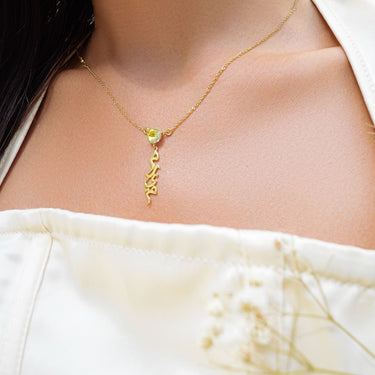 Jewellery, Chain Necklace, 18k Gold Plated Necklace, 18k Pure Gold, Necklace, Vertical Name Necklace Silver 925 Necklace, Long Necklace, Handmade, Customisable, Custom Name Necklace, Zirconium Stone, Arabic Name Necklace, Name Necklace, Japanese Name Necklace  Edit alt text