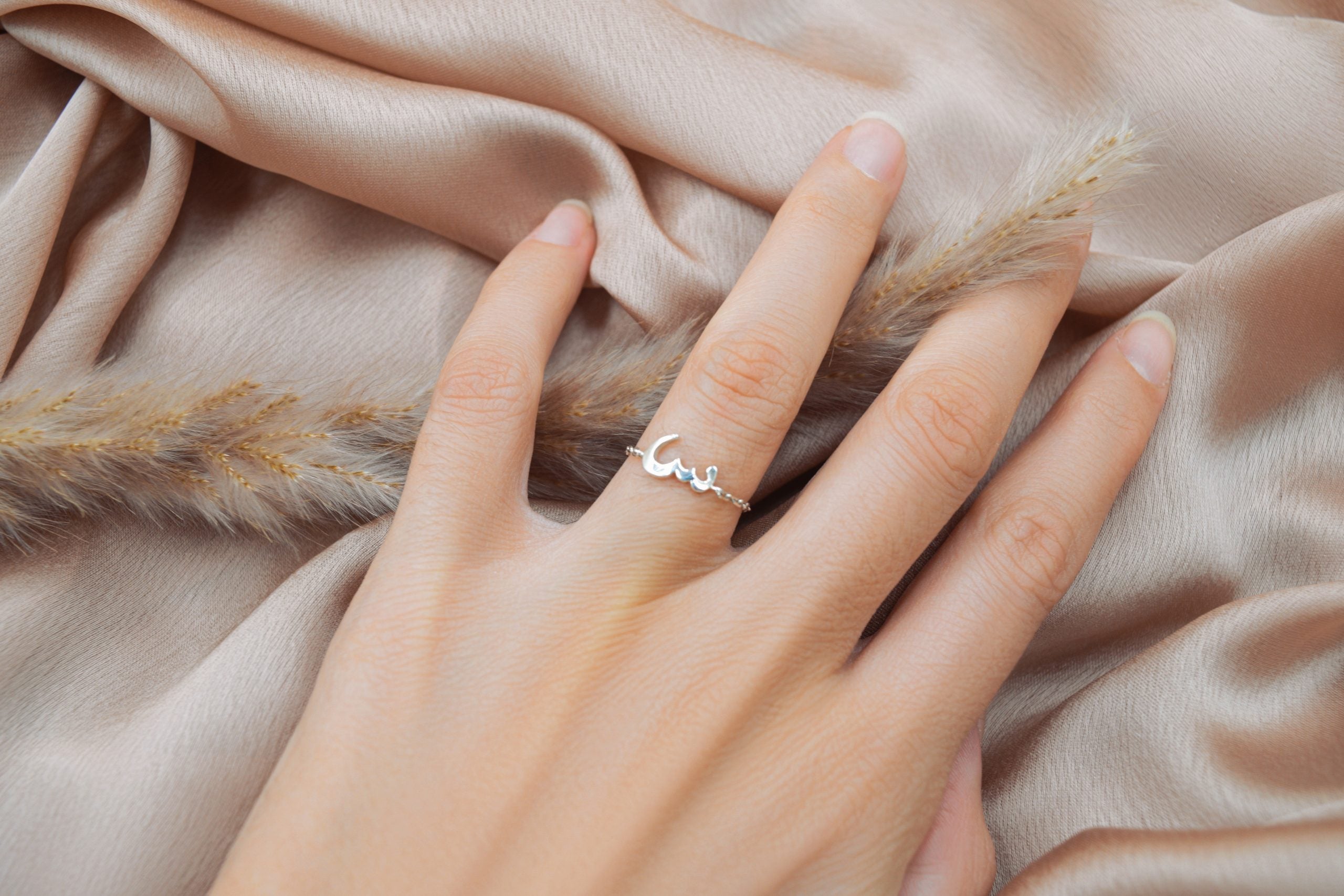 Chain Ring, Ring, 925 Silver, Handmade, Jewellery, 18k Gold Plated, Rose Gold, Customisable, Arabic Letter, Letter ring, Name Letter ring, Custom ring, Japanese letter ring