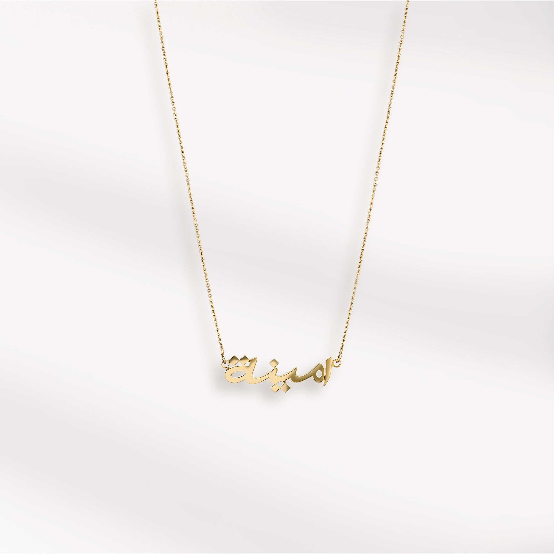 Pavé Letter Necklace | Handmade in Nashville | Consider The Wldflwrs 14 Karat Yellow Gold / Made to Order / 16